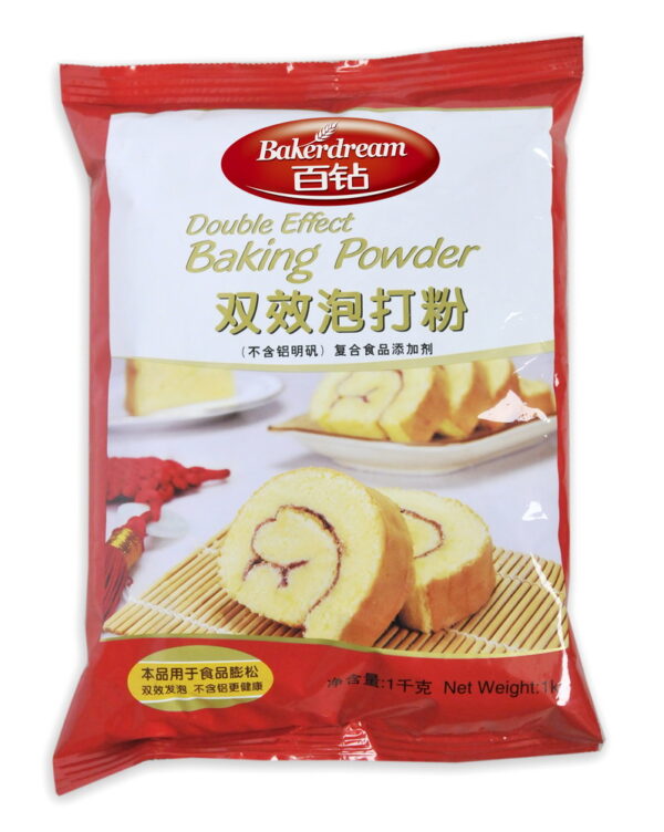 Baking Powder (Aluminium Free)